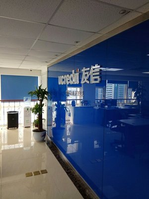 专业赋能客户经营 以上海友而信市场信息咨询深圳第七分公司为例探索信咨新发展